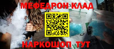 индика Тверь