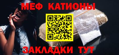 ешки Старая Купавна