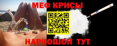 кокаин VHQ Тара