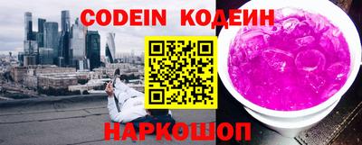 индика Тверь