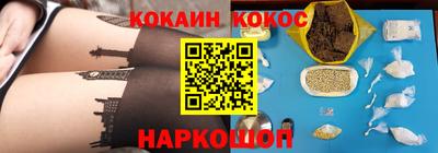 индика Тверь