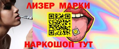 индика Тверь