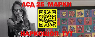 кокаин перу Среднеуральск