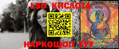 кокаин VHQ Тара