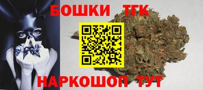 кокаин перу Среднеуральск