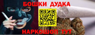 ешки Старая Купавна