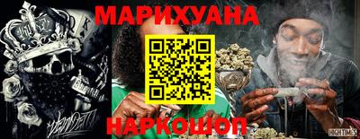ALPHA-PVP Ставрополь