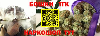 ешки Старая Купавна