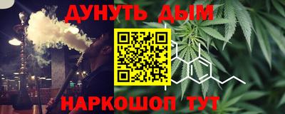 кокаин перу Среднеуральск