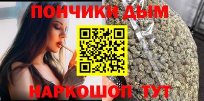 ешки Старая Купавна