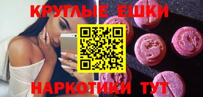 индика Тверь