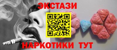 кокаин VHQ Тара