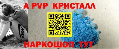 кокаин перу Среднеуральск