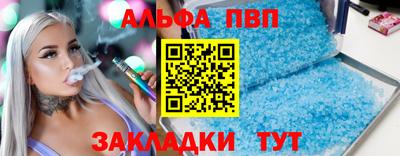 ешки Старая Купавна