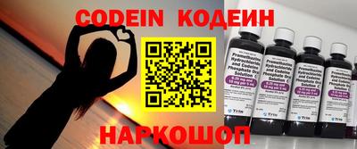 ешки Старая Купавна