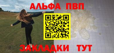 кокаин VHQ Тара