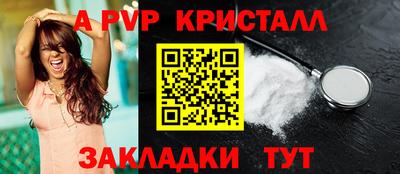 кокаин перу Среднеуральск