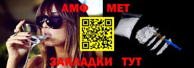 кокаин перу Среднеуральск