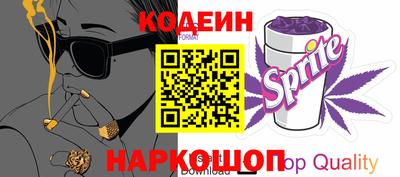 ешки Старая Купавна