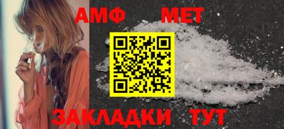 кокаин перу Среднеуральск