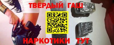 индика Тверь