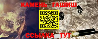 кокаин VHQ Тара