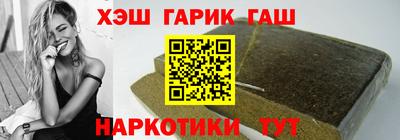 кокаин VHQ Тара