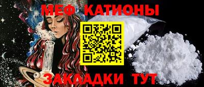 ешки Старая Купавна