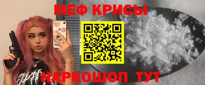 кокаин перу Среднеуральск
