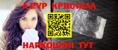 кокаин перу Среднеуральск
