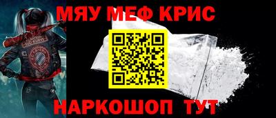 ешки Старая Купавна