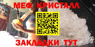 кокаин перу Среднеуральск